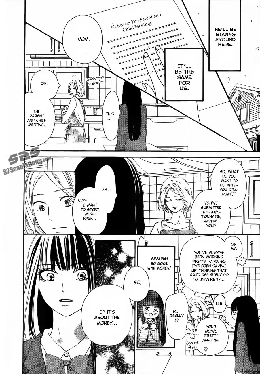 Kimi Ni Todoke Chapter 79 5